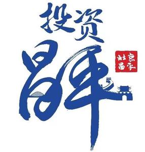 北京市昌平区投资促进中心