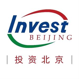 北京市投资促进服务中心
