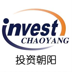 北京市朝阳区投资促进服务中心