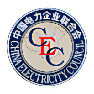 中国电力联合会